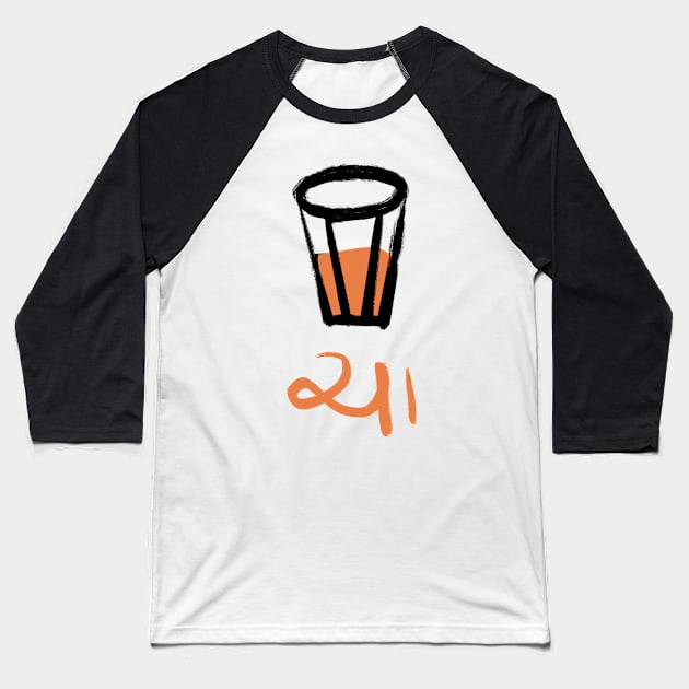 Tea Baseball T-Shirt by Joker & Angel